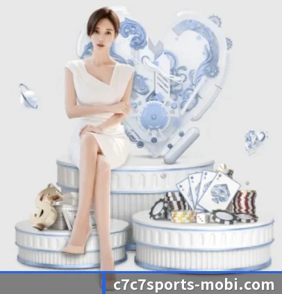 C7C7娱乐 APP 界面（c7c7app）