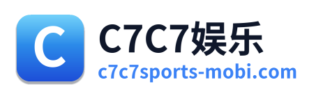 C7C7娱乐 Logo